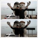 산타모니카펜션