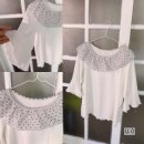 나만의 옷 만들기 이미지