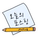 오보네일 이미지
