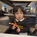 애월온담 이미지