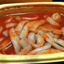 치킨플러스 양성점 이미지