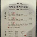 마장동김씨 네이버블로그