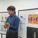 동국이노베이션 이미지