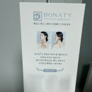 현콩샵 | [W , 18 혼주 한복&amp;헤메] 수원 루클라비 연계된 전)보나티 현)끌레르마레 혼주 한복 피팅