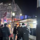 인영온누리약국 이미지