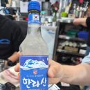 아차산흑돼지