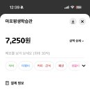 평생학습관 주차장 이미지