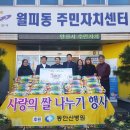 동안산병원 이미지