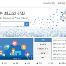 문산국어논술