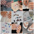 가호동20 이미지