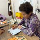 신천 경로당 이미지