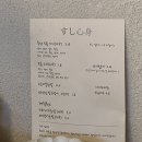 동대구역 복합환승센터 | 동대구역/동대구복합환승센터 근처 스시 맛집 추천 _ 스시심신(스시心身) 솔직 후기 +우동리필 가능