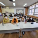 청풍중학교 | 220927.(화) 충북 제천 청풍중학교 진로특강 후기_멘토온