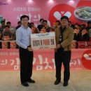 스테코(주) 이미지