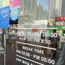 후석로 | 춘천 후평동 맛집 이자와 춘천후평점｜겉바속촉 규카츠 정식·카레 솔직 후기