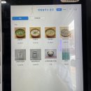 한림가는길 | 제주 한림 맛집 한림칼국수 본점 / 보말칼국수 후기 (웨이팅 및 주차 정보)