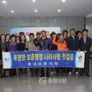 홍성㈜ 이미지