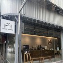 Cafe tang(카페탕)