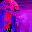 여수국동우체국 | 여수 크루즈 밤바다구경하기 딱좋았던 이사부크루즈 후기