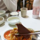 미풍해장국 이미지