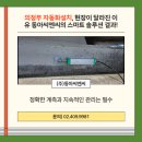 씨엔씨솔루션