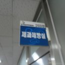 아암대로2 이미지