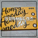 안경박사운암점 이미지