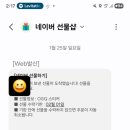 오리노래클럽