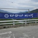 링컨중·고등학교 네이버블로그