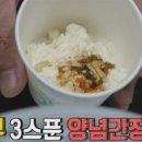 마두동 729 이미지