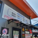 정가셀프세차장 이미지