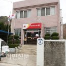 평은우체국 이미지