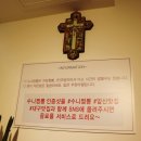 수니짬뽕 이미지