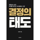 위드에스