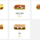 써브웨이 인천모래내시장역점