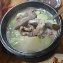 전통중앙도매시장 | 대전중앙시장 맛집 내돈내산 함경도집 리뷰.전통 보양식 소머리 국밥,도가니 스지 재료,영양 성분...