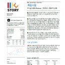 쇼핑스탑 이미지