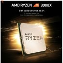 AMD 50주년 중심에서 외친 완전 경쟁, 라이젠 7 3700X와 라이젠 9 3900X 이미지