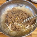 순창골갈비사랑