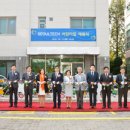 서울직장어린이집 이미지