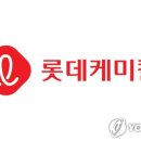 일진물산
