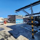 세차의 고수(죽도점) 이미지