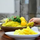 옐로우시티 이미지