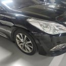 청주자동차공업사 이미지