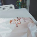 에뿌 베이커리 | 금촌 에뿌 베이커리 후기