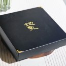마셔보라 권하기 너무 좋은 보이차! 선물포장 해드려요 [지유명차일광점]