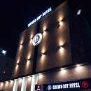 브라운도트호텔동광주점 이미지