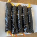 선비꼬마김밥봉곡점