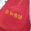 삼촌네 이미지