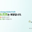 대건통신 이미지